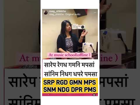 #Palta/alankar#riyaz#raagshikkha