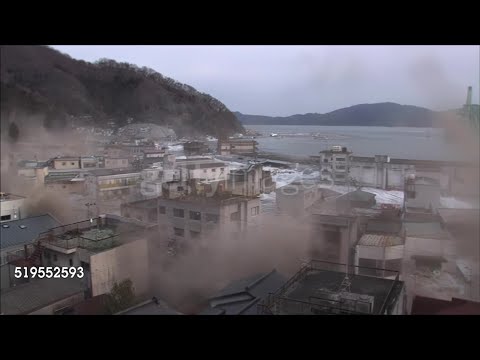 2011 Japan Tsunami - Kamaishi City. (Redacted) (GettyImages Source)