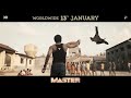 Master Movie Promo 8 Thalapathy Suntv Vijay Tamil