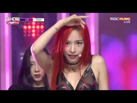 Sori 1st Week of October Show Champion (10/3/2018)
