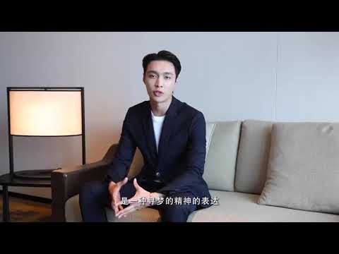 #LAY #ZhangYixing      191028 Lay /    "Zhang Yixing & Chaumet - SKY"  Yixing interview
