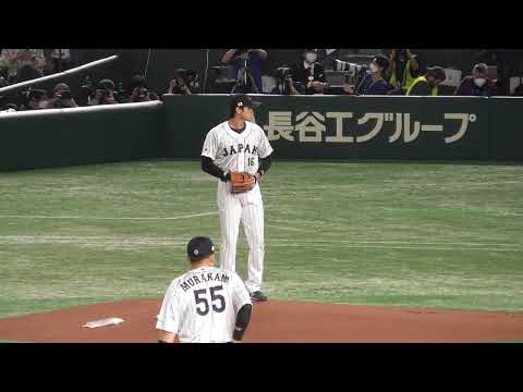 経営学科 投手大谷翔平。WBC大谷伝説はここから始まった。先頭打者をスイーパー別名大谷ボールで三振奪取。対中国　2023年3月9日　大谷翔平のWBC135球。1回表11球。