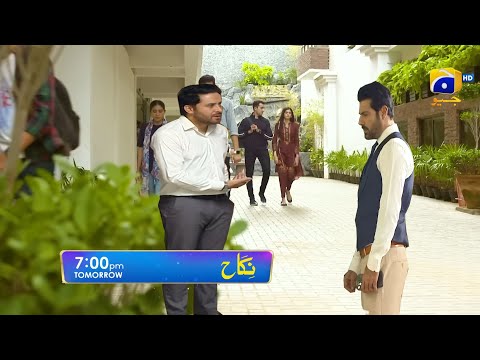 Latest Nikah Ep #60 to Next episode Teaser | Har Pal Geo Drama | Nikah Episode 60 Promo #NikahEP60