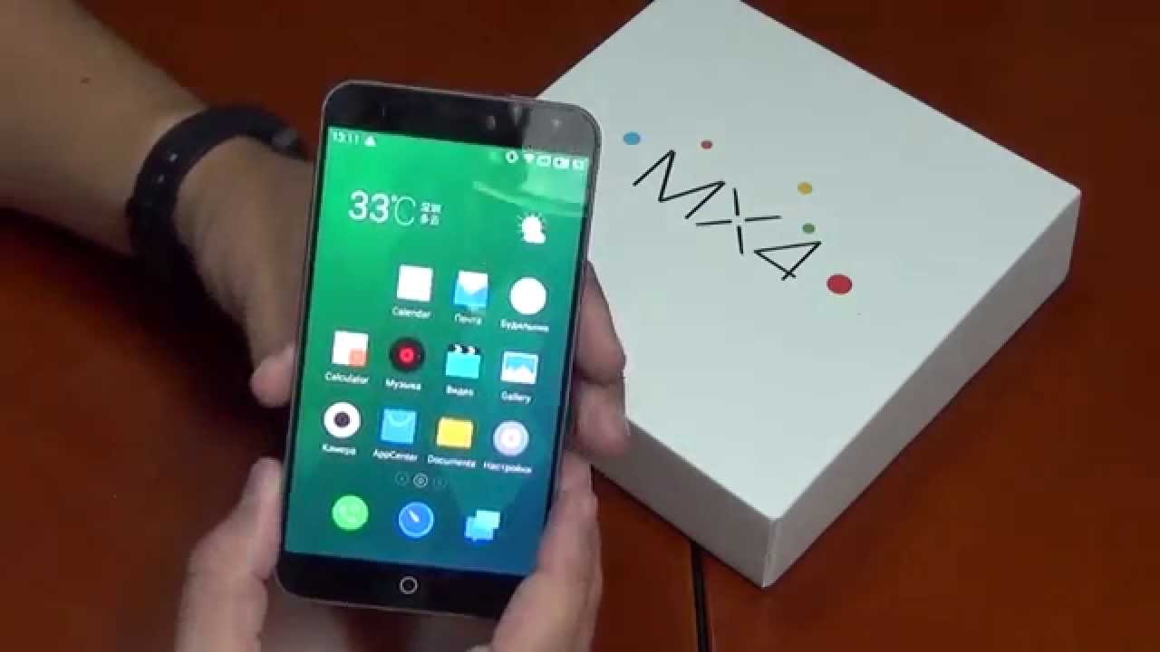 Смартфон Meizu MX4 (1Sim 16GB LTE) Silver(