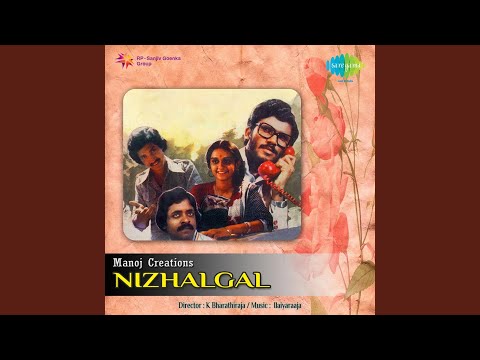 Ponmaalai Pozhuthu — watch video
