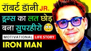 Robert Downey Jr. Biography In Hindi | Life Story | Drug Addiction | Motivational Video