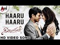 Ninnindale | Haaru Haaru | Kannada HD Video Song | Power Star Puneeth Rajkumar | Erica Fernandis