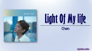 Download lagu Chen – Light Of My life [Rom|Eng Lyric] mp3