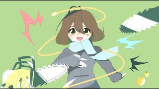 【セリフっぽく】メンタルチェンソー /かいりきベア【歌ってみた】