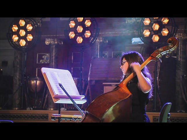 Ogrody Pegaza w Auli UAM