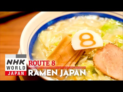 ROUTE 8 - RAMEN JAPAN