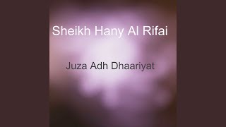 Download lagu Al Waaqia mp3