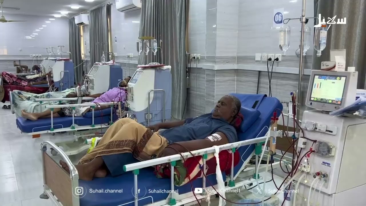 مركز الغسيل الكلوي بـ شبوة يصارع البقاء وحيدا