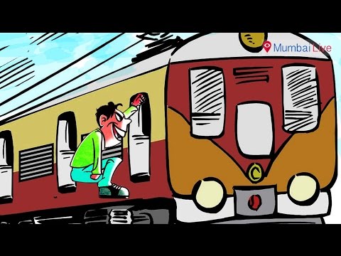 मुंबईकरांनो! कशी थांबवाल लोकलमधली स्टंटबाजी?