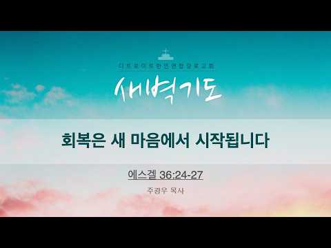유튜브 썸네일