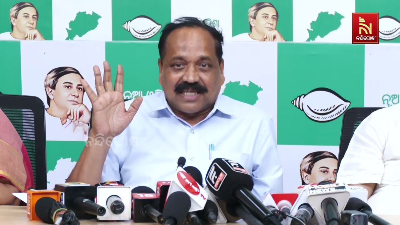 ମେଟ୍ରୋ ପ୍ରୋଜେକ୍ଟକୁ ନେଇ ରାଜ୍ୟ ସରକାରଙ୍କ ଉପରେ ବର୍ଷି?