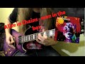 Alice in Chains - Man in the box (guitar cover tutorial)