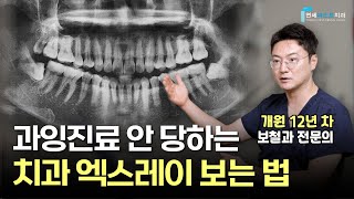유튜브썸네일