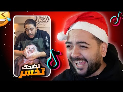 إيجــي جيـمز - EGY Games  and EGY otaku