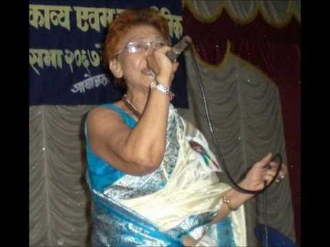 Thumbnail for Hira Devi Waiba, Ukalli ko Bhaisi Gotha hai by Hira Devi Waiba