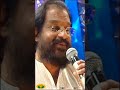 நிழல் போல நானும் K J Yesudas Ilayaraja Jaya Tv