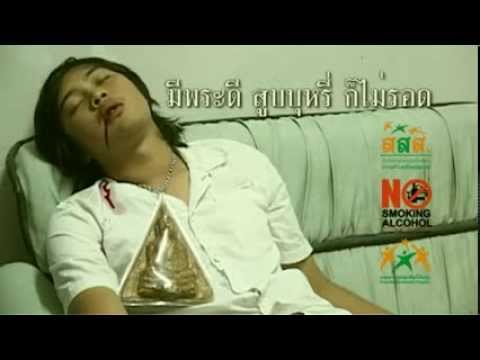 เพิ่มขึ้นสาเหตุแรง เมล็ด psyllium มีความอ่อนแอ