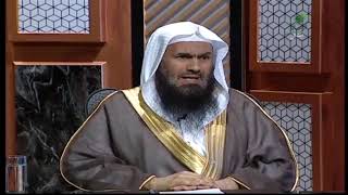 صورة هل من السنة اجتماع الأهل على وجبة يوم عرفة؟ | الشيخ عبدالرحمن الودعان