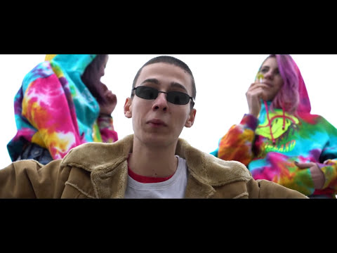 Averite - На тясно [Official video]