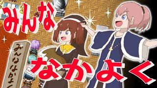 【家で殴る】ぶきあつめ ～なんでも武器になるRPG～#9