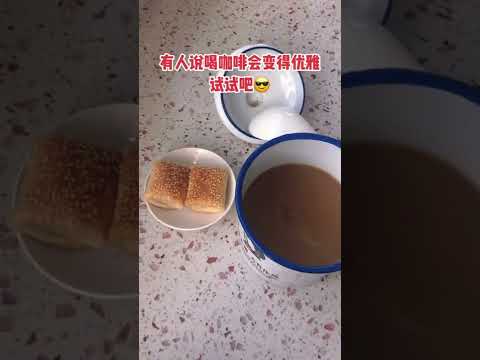 Try Not to Laugh | funny drinking...