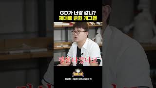 유튜브이미지