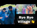 The END Of Village Series Back To Ch Village Series 25 Hussain Manimegalai