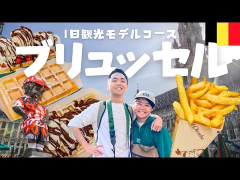 ストリート ビュー: アリアンツ アレーナからオンライン ツアーを始めましょう