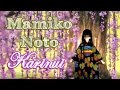 Mamiko Noto - Karinui (Subtitulada y Traducida ...