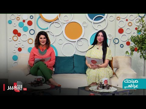 شاهد بالفيديو.. الذهب زينة وخزينة .. جولة بمحلات الالبسة في كربلاء  | صباحك عراقي