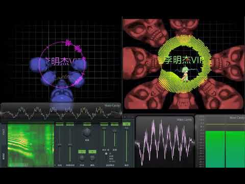 Il gioco dell' estate - Mangu V2