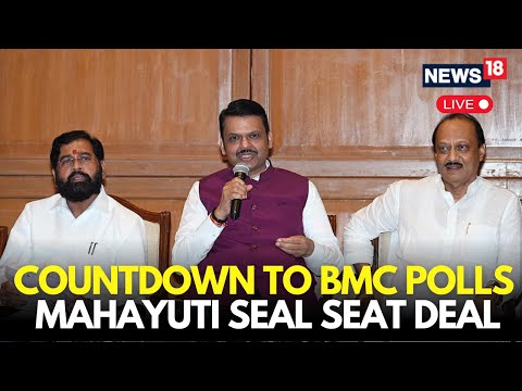LIVE | Maharashtra BMC Polls: BJP to Contest 128 Seats, Shiv Sena 79 In Mahayuti Deal | Politics