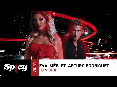 Eva Iméri ft. Arturo Rodriguez - Το Βράδυ - Official Music Video