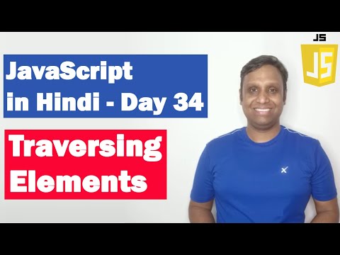 Course Introduction | Step by step JavaScript in Hindi | Day1