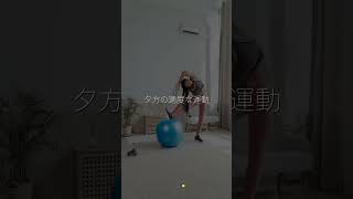 【劇的改善】寝るだけ！睡眠の質を爆上げする科学的な裏技7選