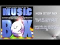 Music Box Vol 2 Non Stop Mix