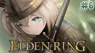 【ELDEN RING】 One more Elden Ring stream I'll play something else soon I promise | #6