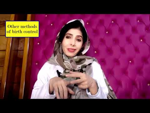 Safe Birth Control Methods In Urdu | Bacho Me Waqfa Karne Ke Tarike