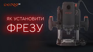 Dnipro-M ER-78S (81582000) - відео 1