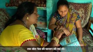 AARAMBH – A community-led initiative towards ODF Bhopal