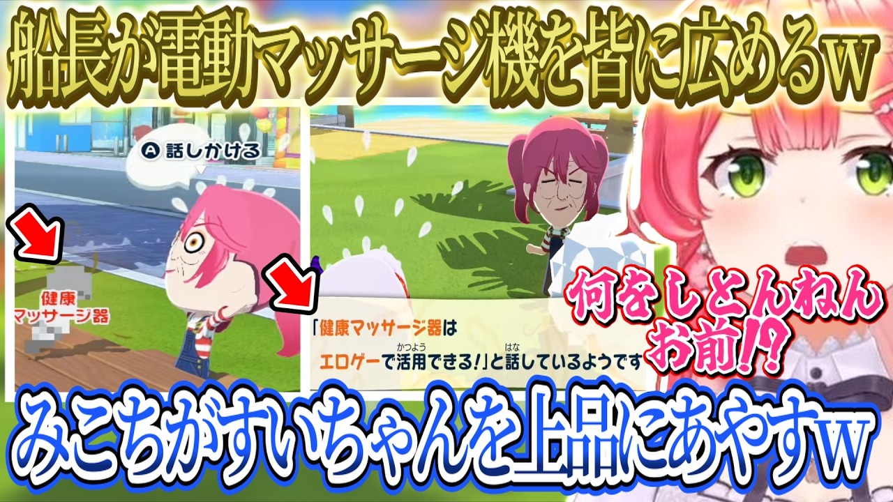 YouTubeサムネイル