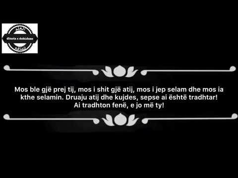 Ki kujdes prej Ikhuanul-Muslimun - Shejkh Muhamed Seijd er-Raslan