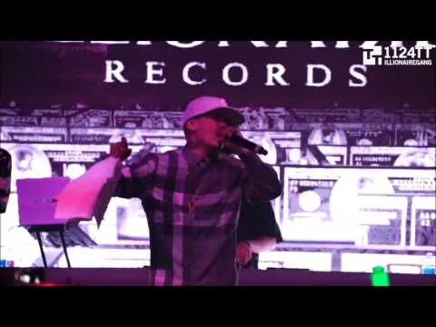 160721 Future Flame ( NO REST - Chicago)