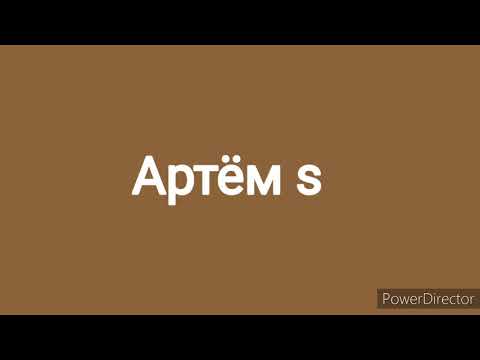 Моё новое интро