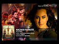 NACHAN FARRATE ALL IS WELL Singer Meet Bros Kanika Kapoor